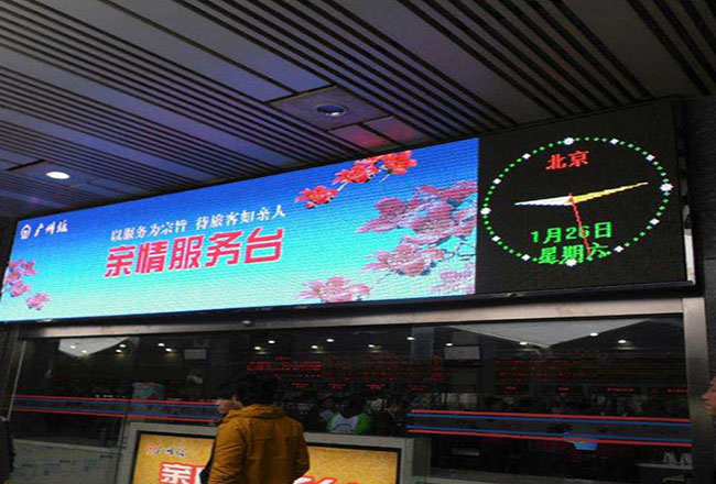 宝威在线